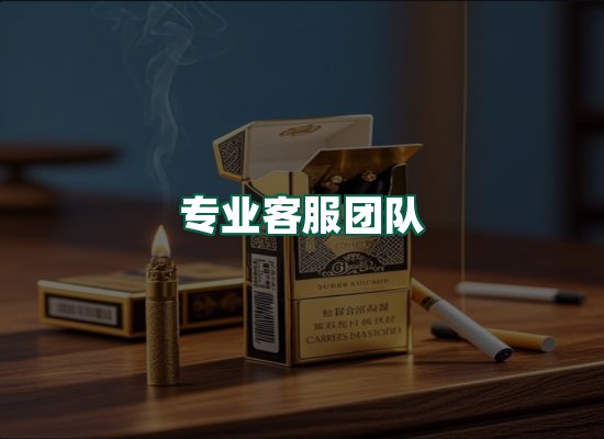 核心优势